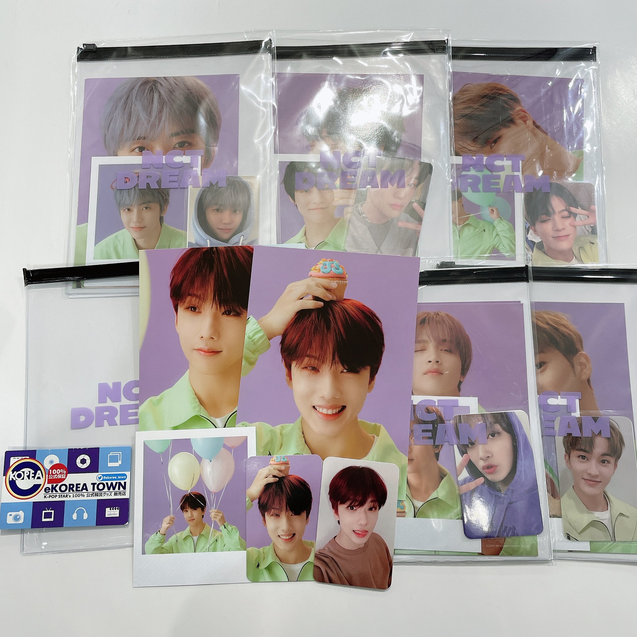 NCT DREAM シーグリ 2022 フォトパック ジェミン 新品未開封