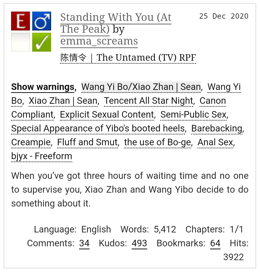 Standing With You (At The Peak)by  @emma_scweams  https://archiveofourown.org/works/28317243 There's this image in the fic of WYB stepping on XZ's pants, keeping him from moving and...  Tencent night fun times.