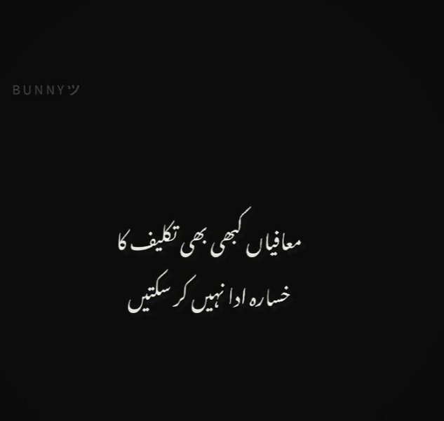 Humna55738834's tweet photo. 🍁🍁🍁 https://t.co/5rZM1hLxtk