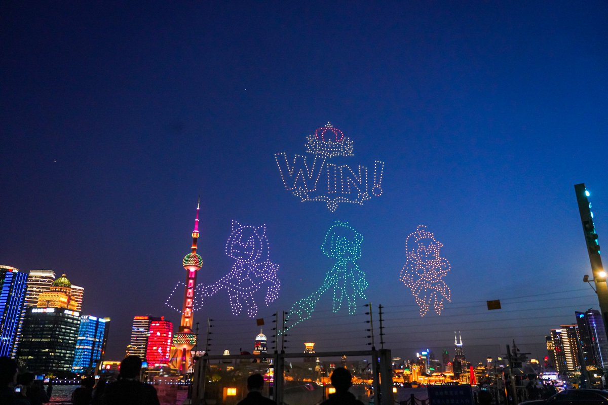 8/ Last week, Bilibili celebrated the anniversary of its hit game "Princess Connect! Re: Dive" by lighting up Shanghai's skyline with 1,500 drones (!)It was an innovative, stunning form of advertising.