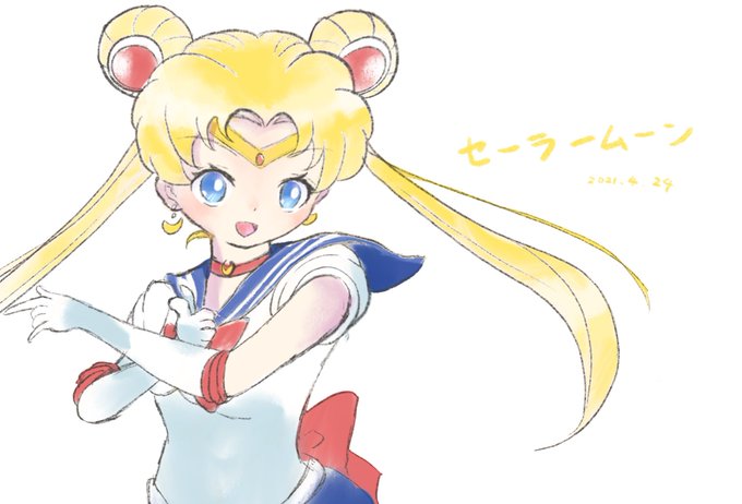 セーラームーン 高画質 のtwitterイラスト検索結果 古い順 セーラームーン 高画質 のtwitterイラスト検索結果 古い順