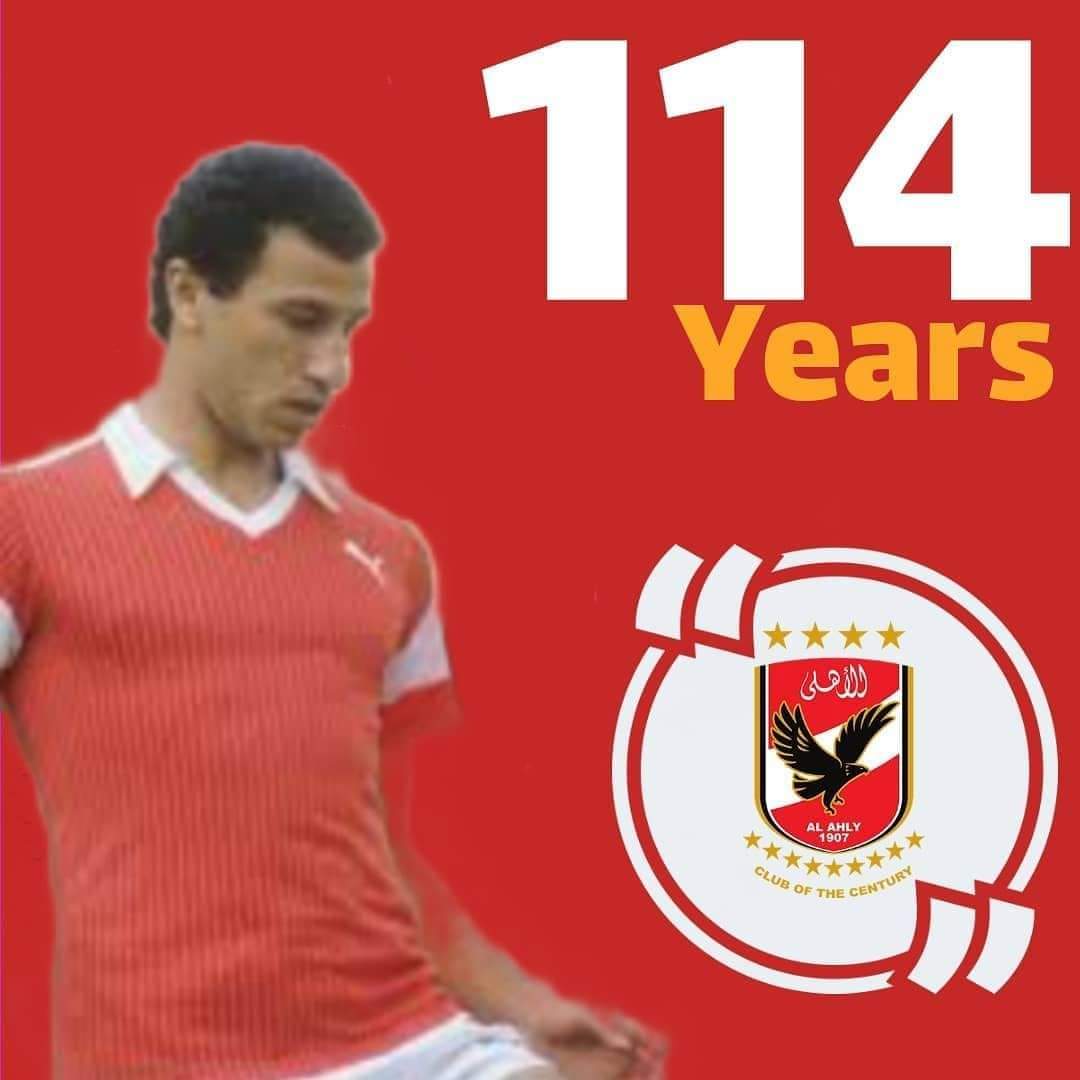 malokamohamd's tweet photo. #١١٤_سنه_اهلي_انجازات
تويته ف حب بيبو
فخر الاهلاويه https://t.co/Esdl5IVc3r