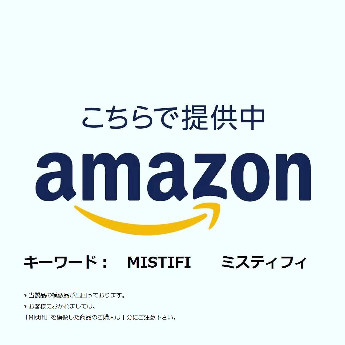 MISTIFI_INFO's tweet photo. 値上がりの対処法
#ミスティフィ #オイルスプレー
#高機能霧吹き #キッチングッズ #便利グッズ #便利アイテム #雑貨 #中居正広 #ニュース #ニュースな会 #SMAP #オススメ #料理 #新商品 #アマゾン #Amazonタイムセール祭り #MISTIFI #食用油 #オイル #オリーブオイル #調理器具 https://t.co/2ZU3QMYWkD
