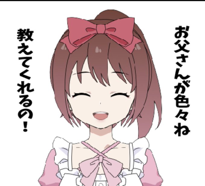 ドンキーコングのtwitterイラスト検索結果