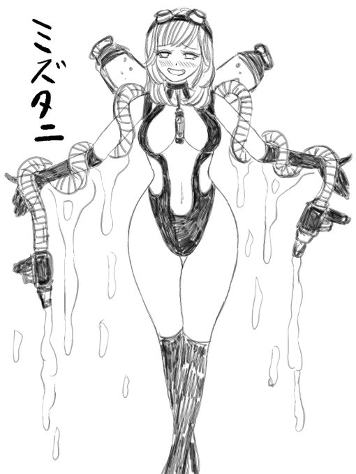 【お詫び】今月発売予定だった『搾精学級⑧』ですが、その他作業の逼迫により、誠に勝手ながら、来月5月下旬に発売時期を変更とさせていただきます。楽しみにしていた読者様。大変申し訳ございません。お詫びに淫獄団地の連載前リビドークロス原案の一部を公開します。 