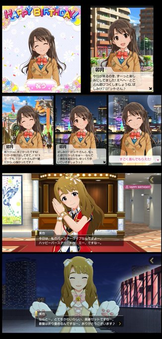 ダブルピースのtwitterイラスト検索結果 古い順 ダブルピースのtwitterイラスト検索結果 古い順