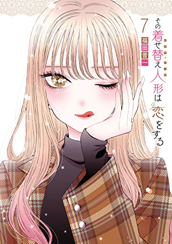 デッドマウント デスプレイのtwitterイラスト検索結果 デッドマウント デスプレイのtwitterイラスト検索結果