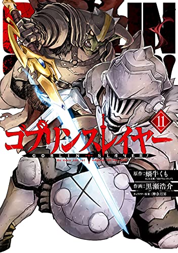 デッドマウント デスプレイのtwitterイラスト検索結果 デッドマウント デスプレイのtwitterイラスト検索結果