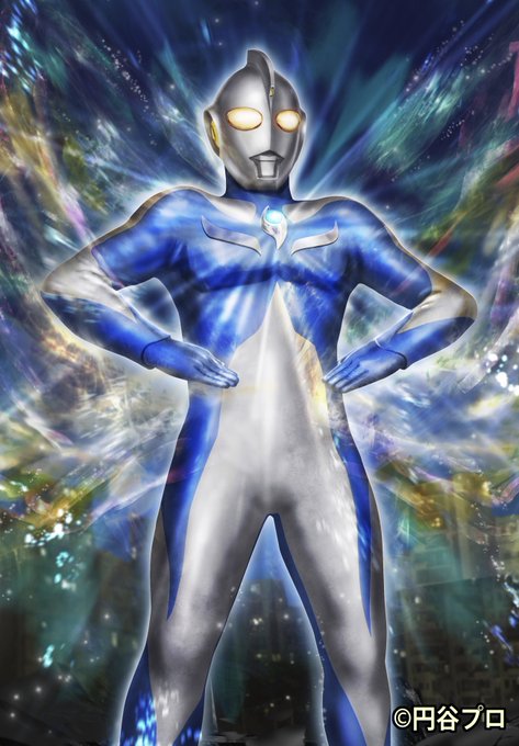 ウルトラマンジャスティスのtwitterイラスト検索結果 ウルトラマンジャスティスのtwitterイラスト検索結果