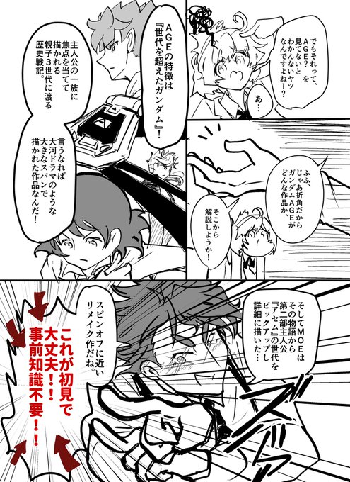 宇印座 ウィンザー さん の最近のツイート 1 Whotwi グラフィカルtwitter分析 宇印座 ウィンザー さん の最近のツイート 1 Whotwi グラフィカルtwitter分析