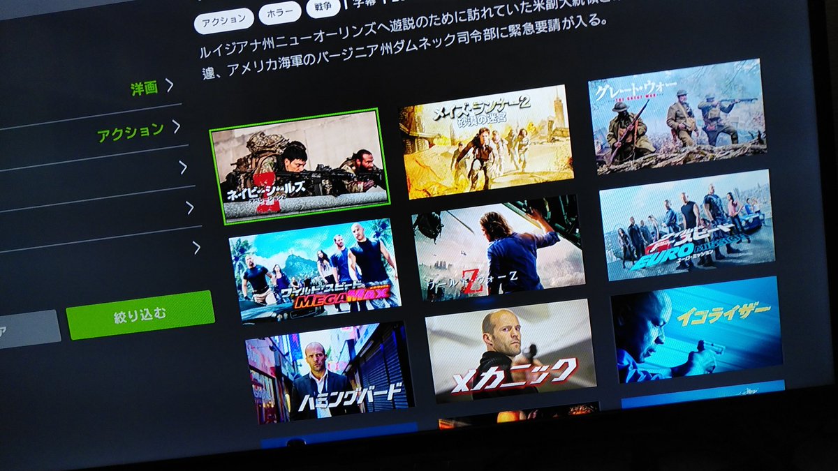 ドラえもん 映画 最新情報まとめ みんなの評価 レビューが見れる ナウティスモーション 29ページ目