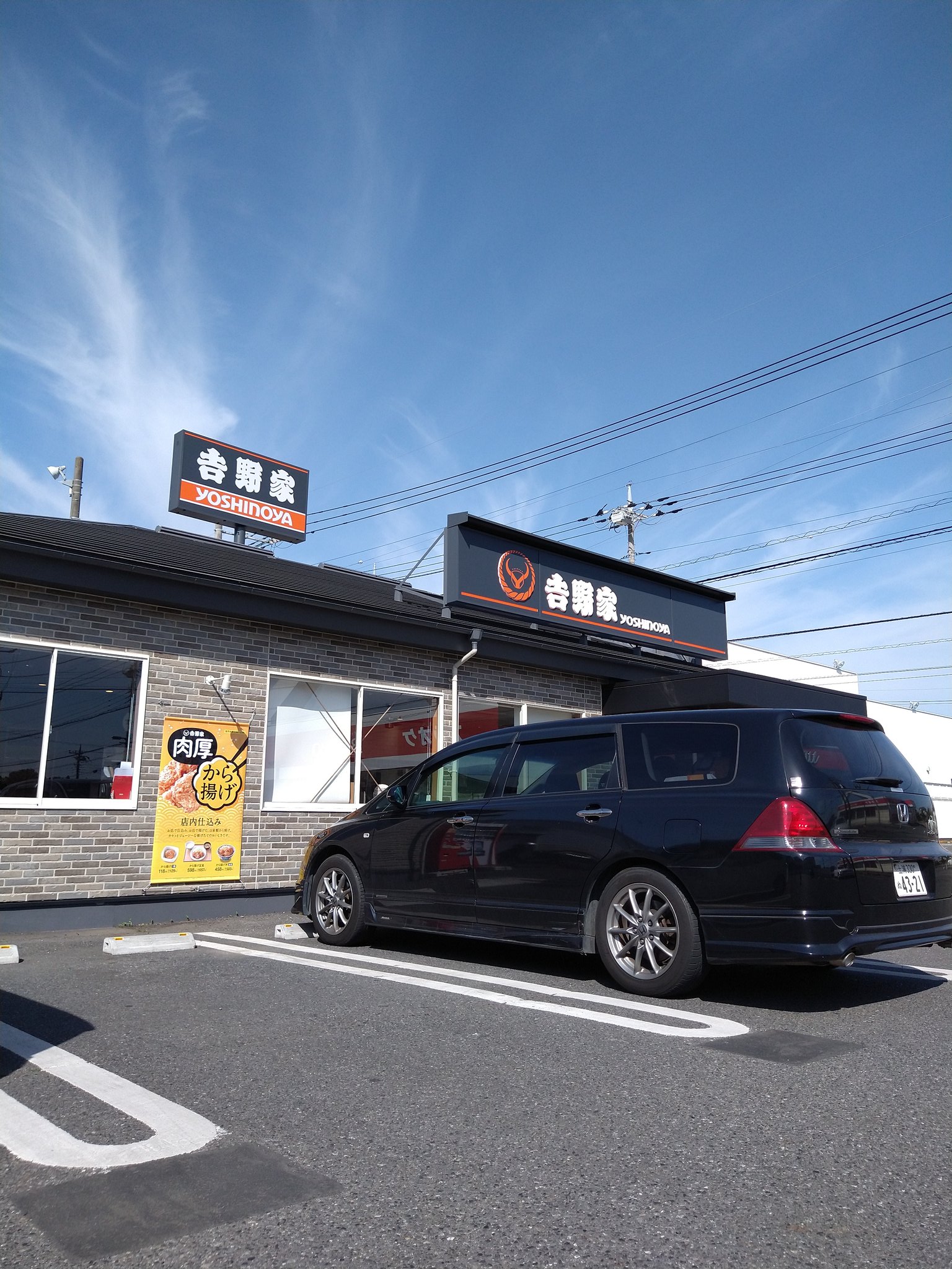 長塚 崇 Tak Naga Twitter