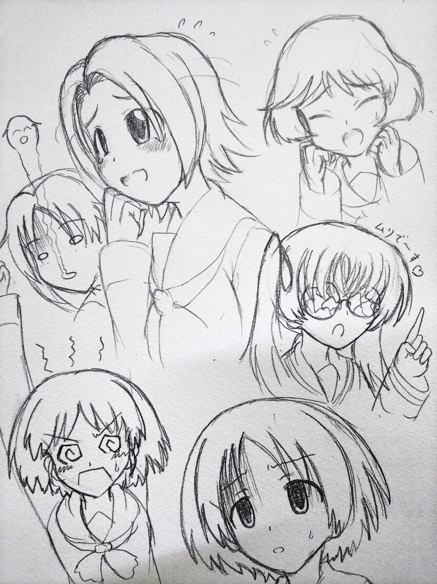 おはようございます～
今日も休みですが、用事があるのであまりゆっくりは出来ない～ 