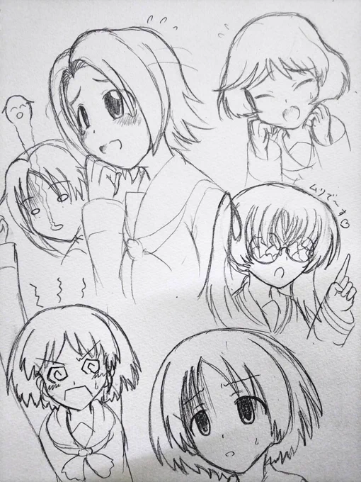 おはようございます～
今日も休みですが、用事があるのであまりゆっくりは出来ない～ 