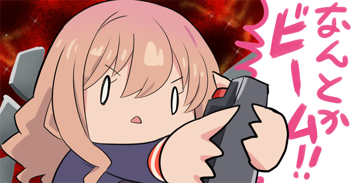 よしを なんとかビーム を撃つダイナゼノンの南夢芽ちゃんがかわいかったので描きました