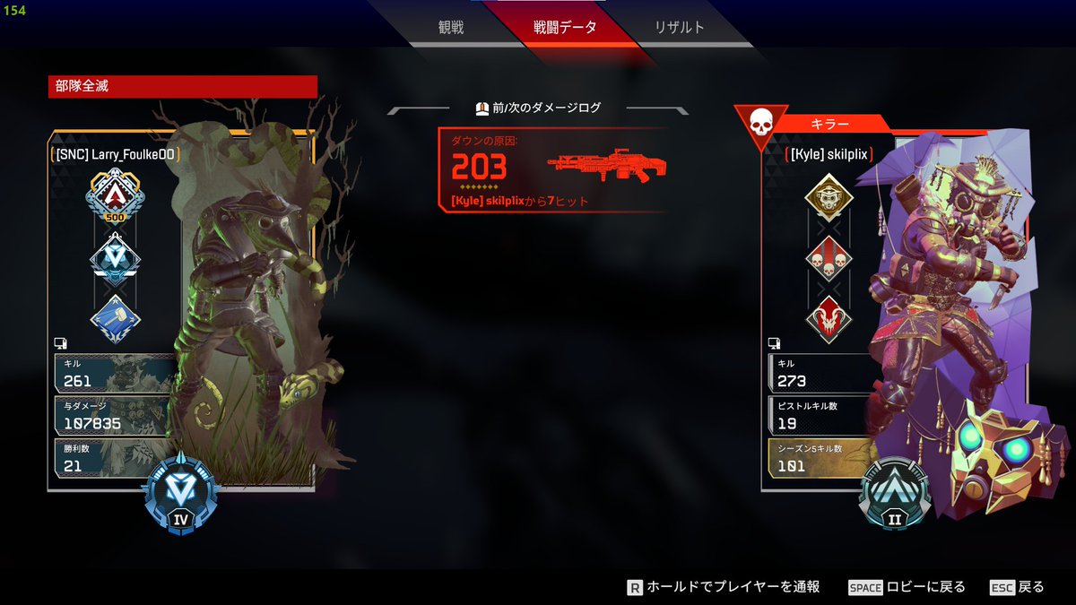 らりーおにいさん Larry Foullke Twitter