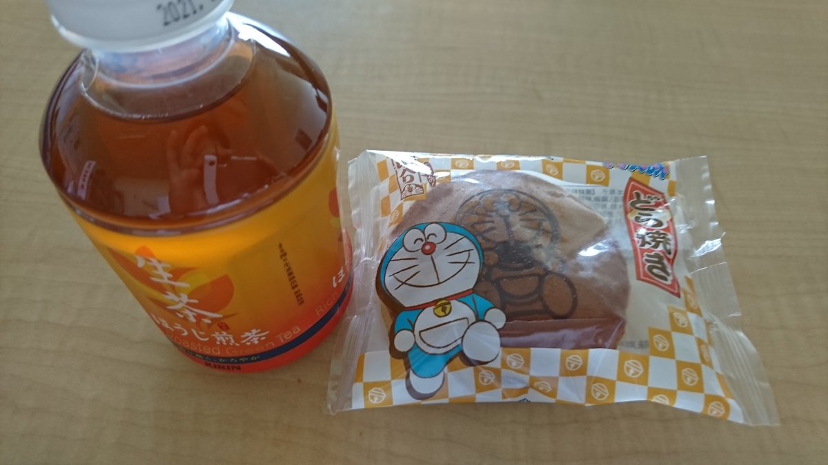 みんなの 文明堂 どら焼き 口コミ 評判 食べたいランチ 夜ごはんがきっと見つかる ナウティスイーツ