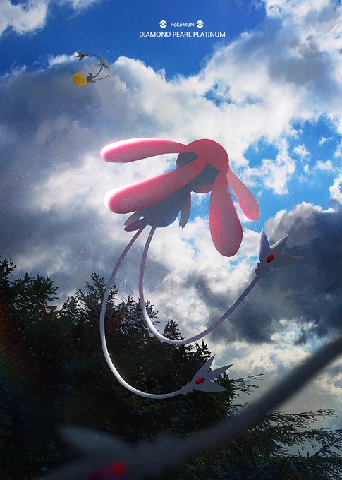 Pokémon DPt 
