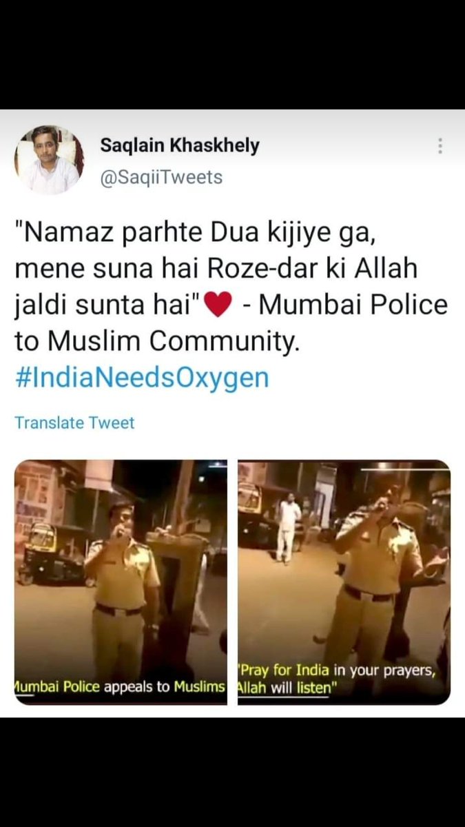 ShaheerNiazi6's tweet photo. #PakistanstandswithIndia #oxygendo https://t.co/NNMtWJMnez