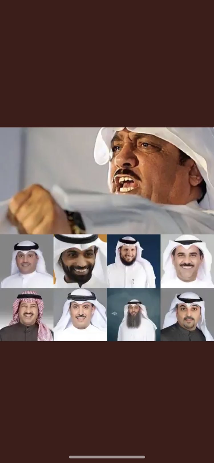 ابشر بالسعد ٢٤