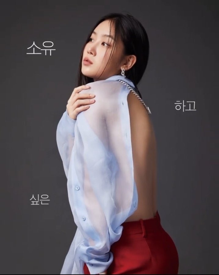 soyou pics (@soyougallery) on Twitter photo 