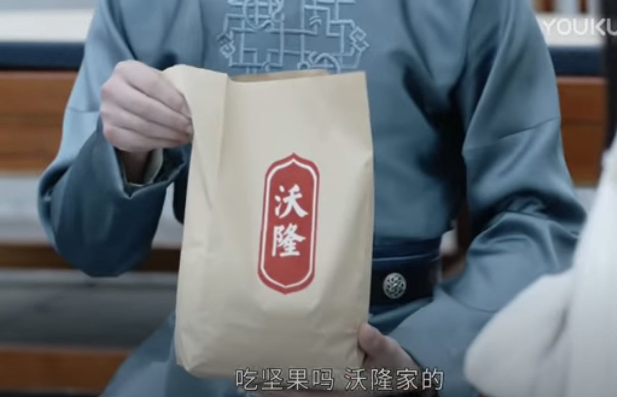 camera focus on character's faces? fuck you.WOLONG NUTS THO: CRUNCHY AND /CRISP/