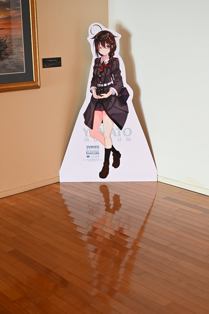猫じゃらし 大和ミュージアムにいる提督へ 時雨パネルは四階にいるので ぜひ会いに行ってください 床の写り込みがいい感じです 呉市 艦これ 大和ミュージアム