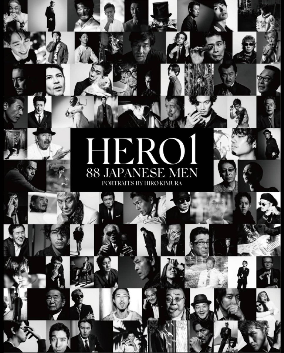 桃李くん第１回にいらっしゃる‼️
ハリー桃李くん👑✨
HIRO KIMURA 写真展「HERO1」
現代を代表する日本人男性176名のポートレート展
全2回開催の第1回を目を半数の88名で行う 
第1回「HERO1」2021/6/8〜　代官山ヒルサイドフォーラム
#松坂桃李
instagram.com/p/CN_uGcEr-XS/…