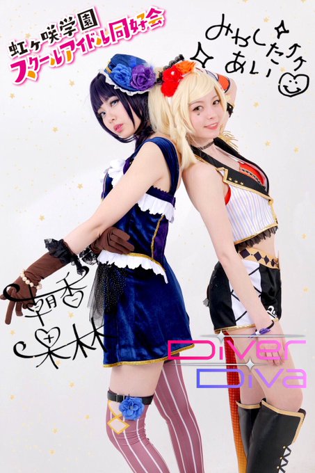 コスプレイヤーぽんのTwitter画像15