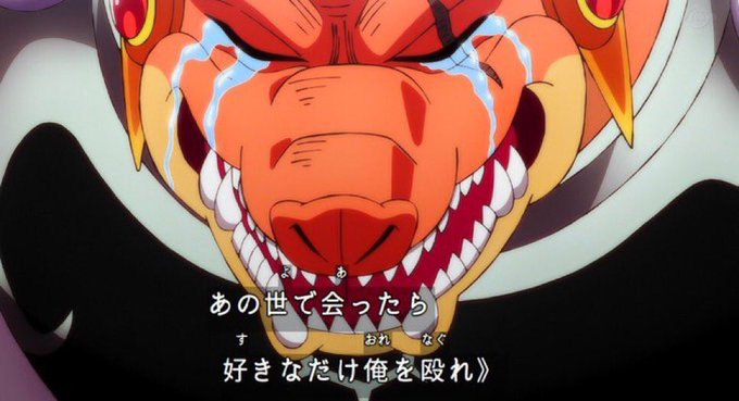 ドワッジ S Tweet 今週の軍王 クロコダイン ポップ 許せよ 仲間を疑ったことへの男泣き バラン ギガブレイクで来い 武人の死の覚悟 バラン よかろう なんかあると思ってる上で乗ってくれるクロコダインへの敬意 ハドラー バランやられてくれねえか