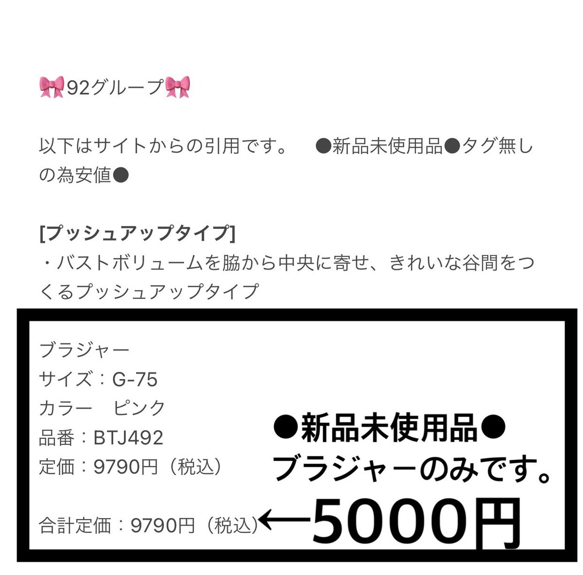 サルート好き Twitter Search Twitter