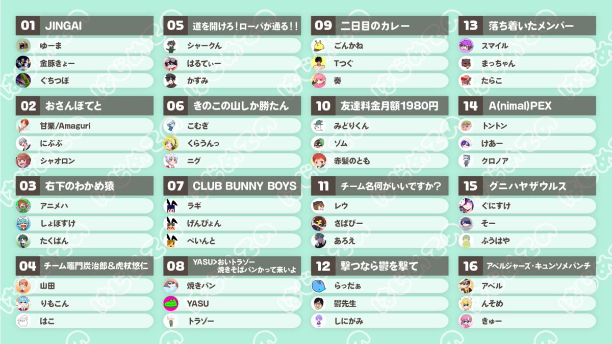 はつる Haturu Baby Twitter