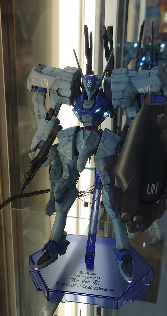 あごにぼしさんの『不知火白銀武機』を見にラジ館のイエサブまで行ってきた。
ずっと生で見てみたいと思ってたけど、改めて目の辺りにしてこりゃすごいわ。
カメラ持ってくりゃ良かった