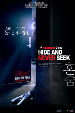 HIDE AND NEVER SEEK (2016)Genre: Horror- A broadcaster of live horror themed streams receives a video which contains a female high school student disappearing right after she was calling a ghost while playing hide and (go) seek alone. He then goes to investigate.8/10