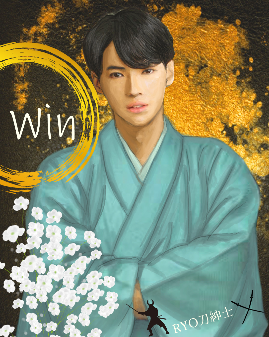 Ryo刀紳士 戦う聖職者 お前 どんだけwin好きやねんと思われそうだが Winの顔立ちは絶対和装似合うと思ってついカッとなってやった 本当はガッツリ額が出てる男臭い 感じが好きだが 最近こういう清楚 儚い 妖艶なイメージが強すぎて カスミソウの花言葉は