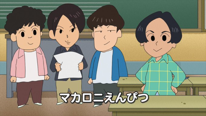 クレヨンしんちゃん 高画質 のtwitterイラスト検索結果