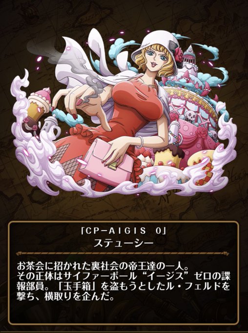 Cp0のtwitterイラスト検索結果