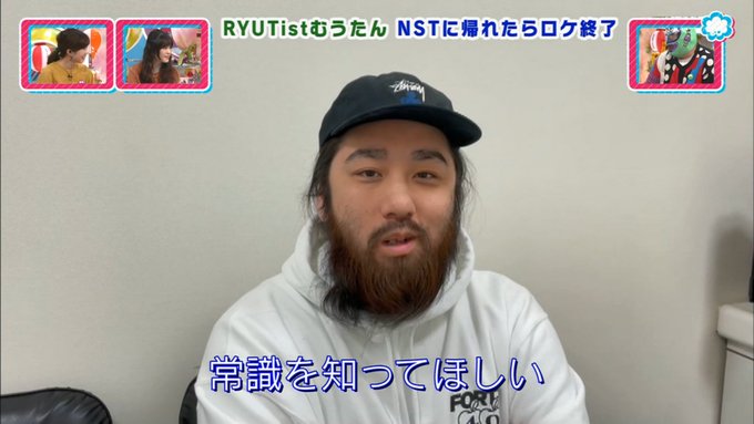 よっつ Yot 2 Page 10 Twilog よっつ Yot 2 Page 10 Twilog