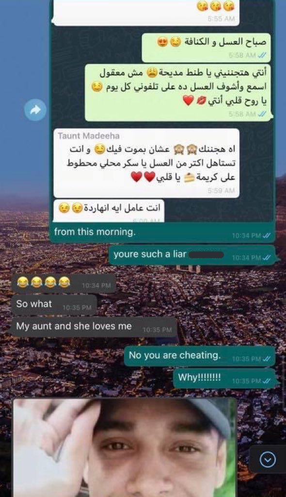 to update y’all with the women married to Egyptian men fb page this woman thinks her mans is cheating on her so she confronts him and he accused her of cheating on him with Marwan Pablo I CANNOT STOP LAUGHING LMAOO