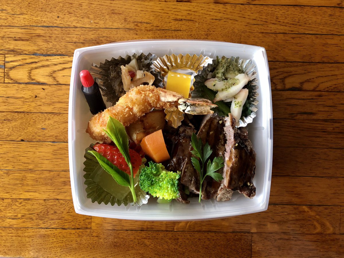みんなの ルモンド 新茶 口コミ 評判 食べたいランチ 夜ごはんがきっと見つかる ナウティスイーツ みんなの ルモンド 新茶 口コミ 評判 食べたいランチ 夜ごはんがきっと見つかる ナウティスイーツ