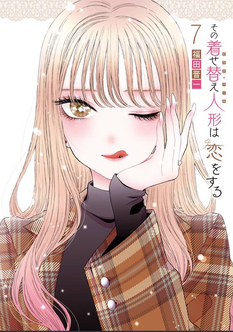 男装のtwitterイラスト検索結果 男装のtwitterイラスト検索結果