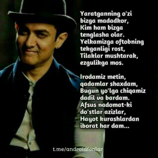 Bir etuk kotibi olomon tomonidan ogziga becerdin oladi