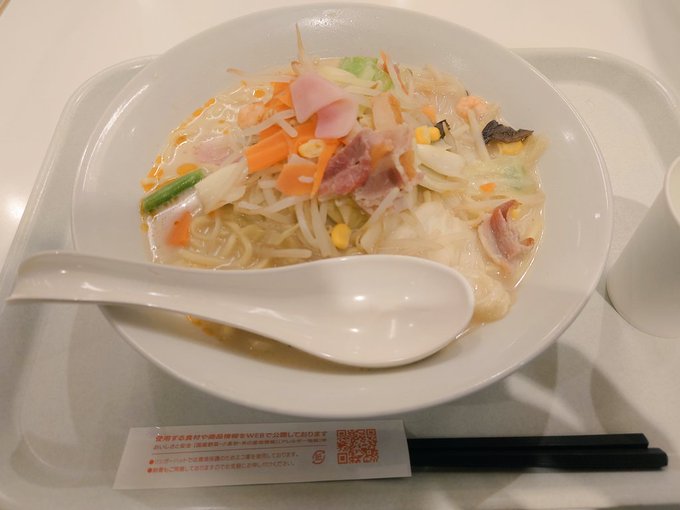 リンガーハット 