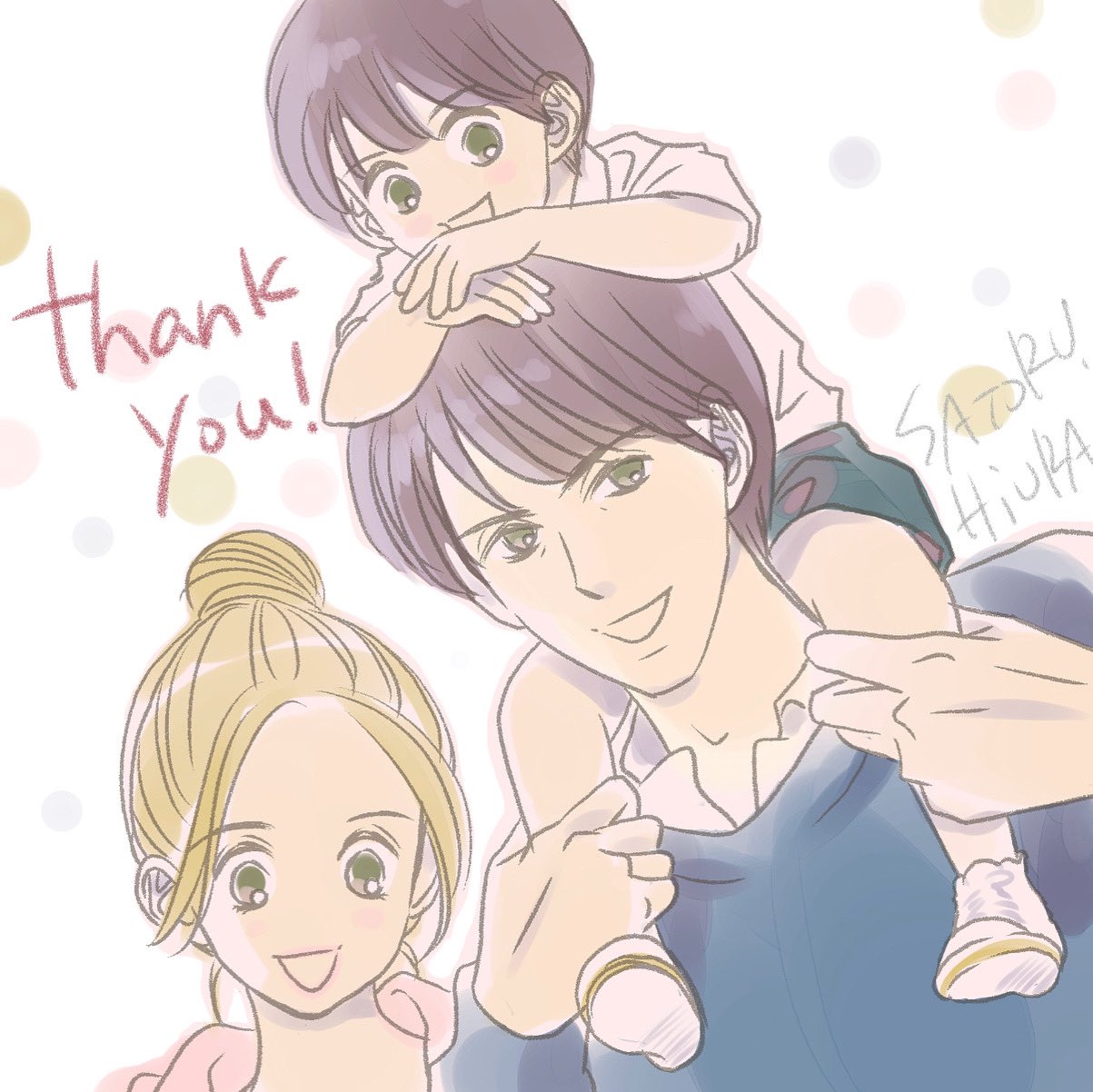 ひうらさとる 西園寺さん ラブサバ 22年6月同時発売予定 ホタルノヒカリ のことをしゃべっているvoicyはこちら 57 漫画 ホタルノヒカリの立ち上げはこんな感じだったよ ひうらさとる Marikosatoru T Co Oqm0vg8ayq Voicy Twitter