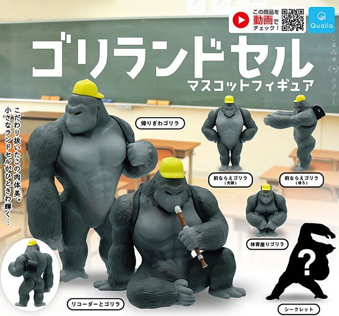ゴリラ 高画質 のtwitterイラスト検索結果 古い順 ゴリラ 高画質 のtwitterイラスト検索結果 古い順