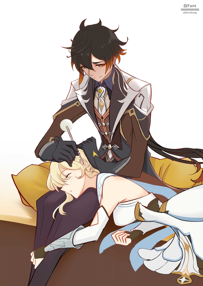 白font Shirofong Twitter