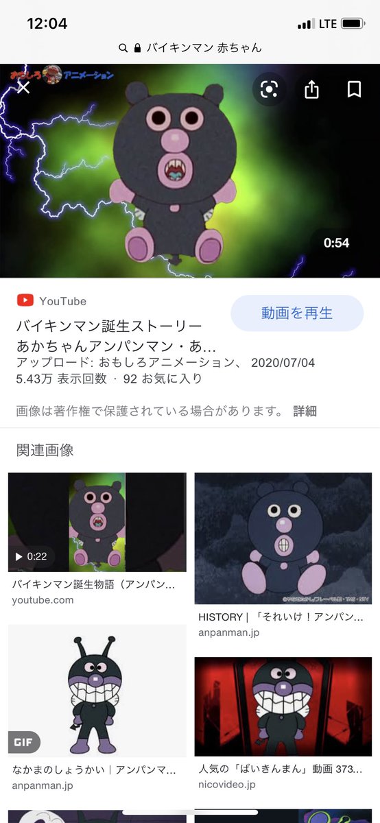 𝔼𝕕𝕒𝕞𝕒𝕞𝕖 Moca Esta Twitter