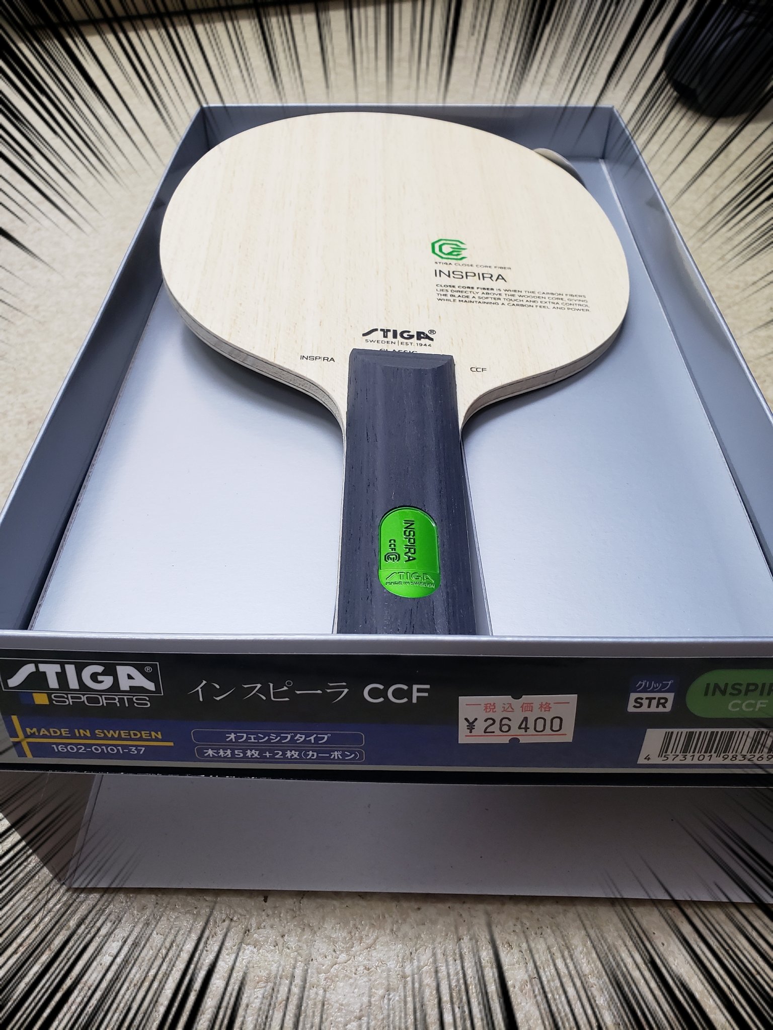 在庫処分】スティガ(STIGA) 卓球 ラケット INSPIRA CCF イン | www