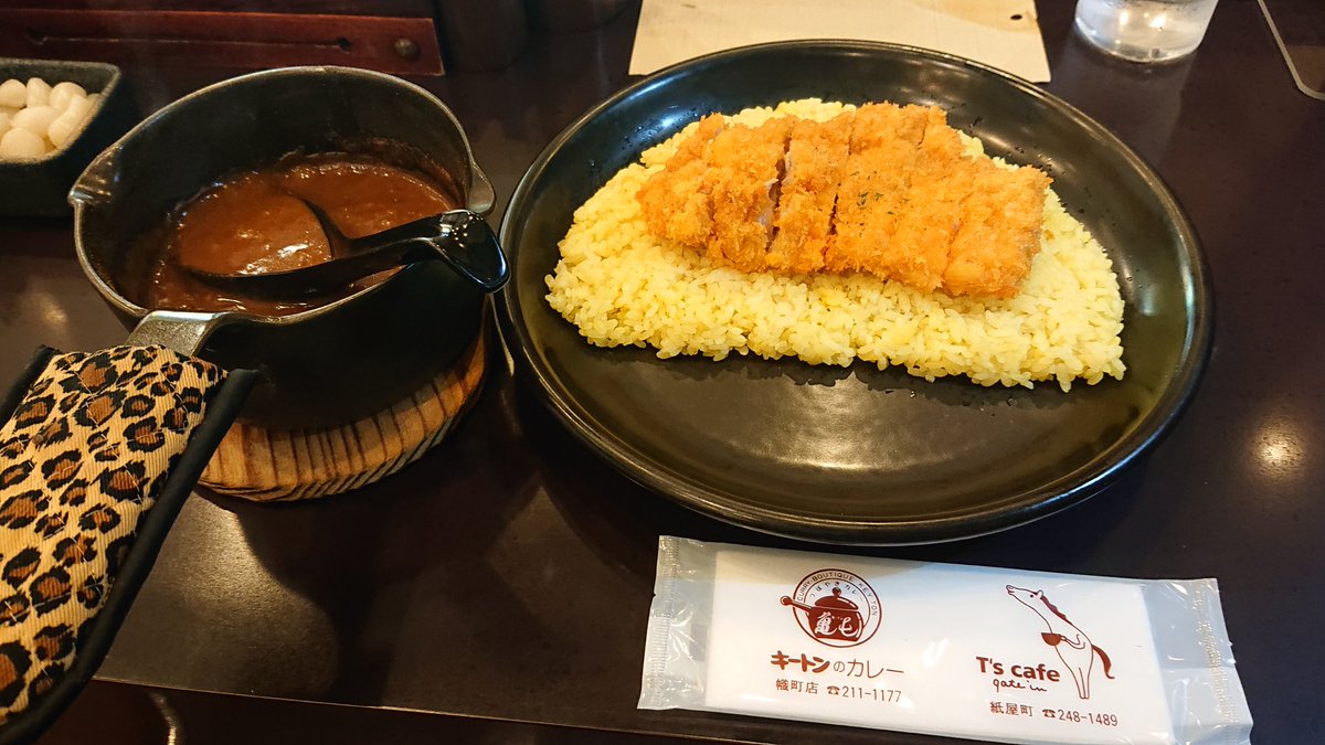 みんなの つぼやきカレーキートン 口コミ 評判 食べたいランチ 夜ごはんがきっと見つかる ナウティスイーツ