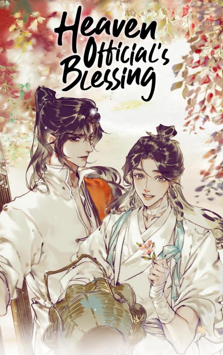 TGCF/Heaven Official's Blessing manhua now has an official English translation by @BEOS_twt !!! 
Please go support it here: https://t.co/GL0dlDmN5K 